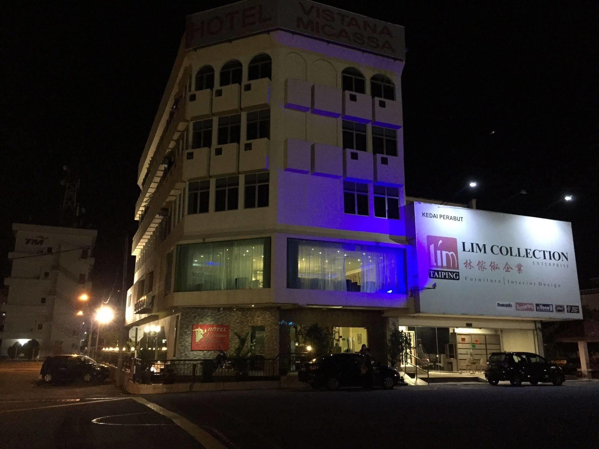 호텔 비스타나 미카사 타이핑 외부 사진